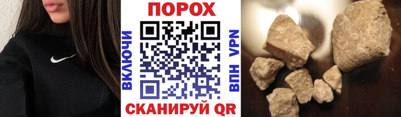 Amphetamine 98%  купить наркоту  Ардатов 