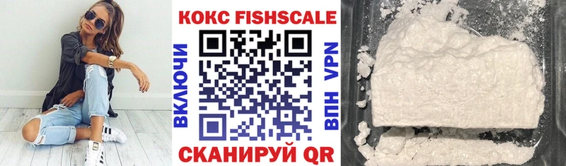 Cocaine 98%  Ардатов 