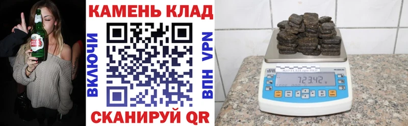ОМГ ОМГ маркетплейс  наркота  Ардатов  ГАШ гашик 