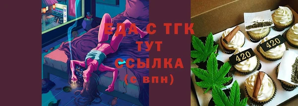 прущие грибы Алексин