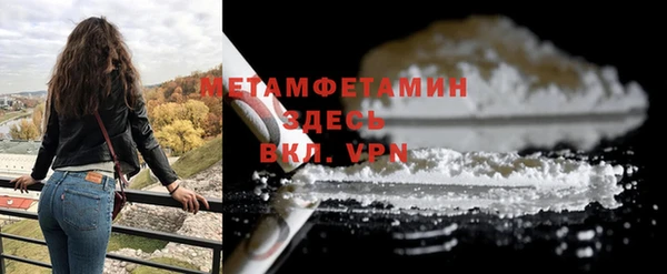экстази Ростов
