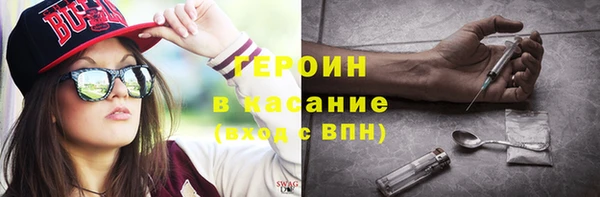стафф Алексеевка