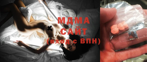 стафф Алексеевка
