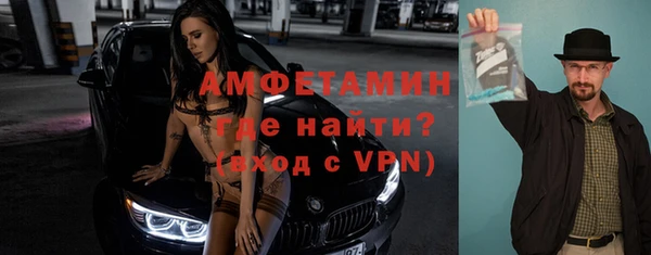 стафф Алексеевка
