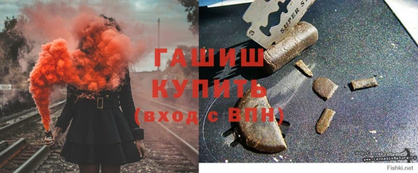 дживик Алзамай