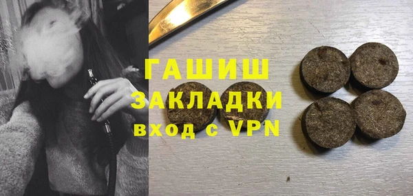 прущие грибы Алексин