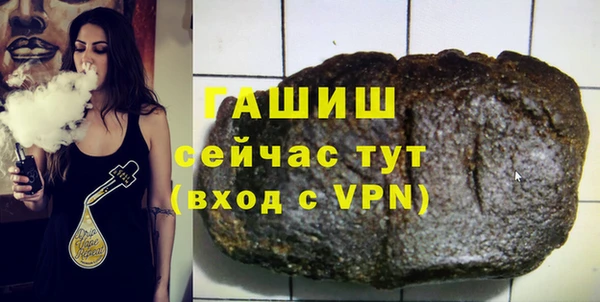 дживик Алзамай