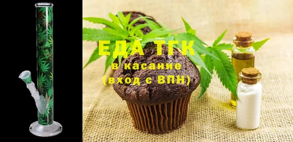 дживик Алзамай