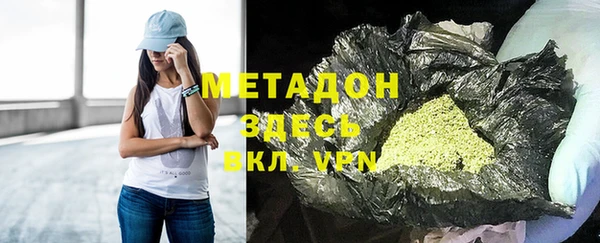 прущие грибы Алексин