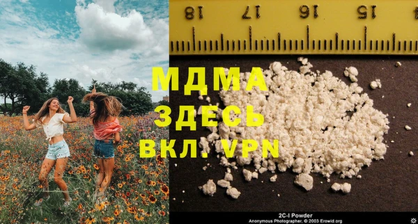 дживик Алзамай