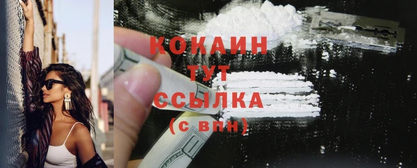 марки lsd Россошь
