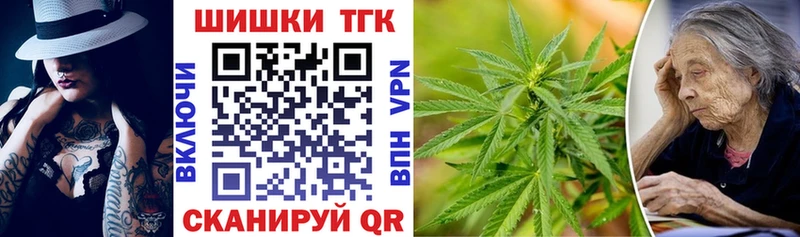 купить наркотик  Ардатов  мега маркетплейс  Марихуана семена 